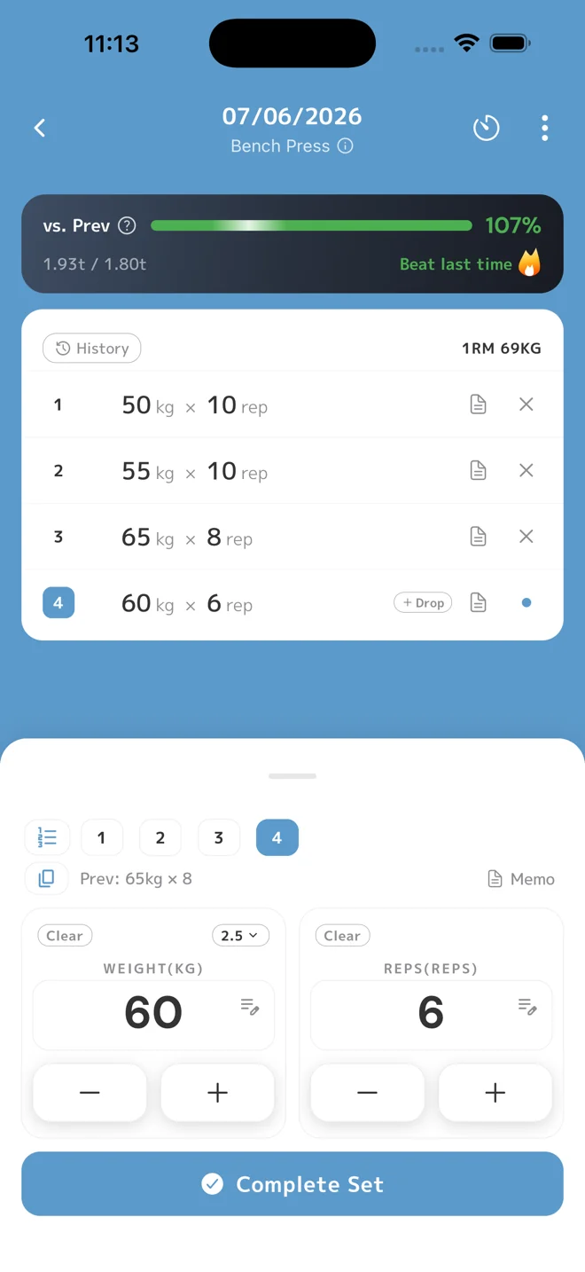Workout logging screen